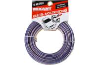Акустический кабель REXANT 2х2,50 кв.мм прозрачный BLUELINE 01-6208-3-10