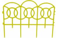 Декоративный заборчик Дачная мозаика Барокко желтый 10581