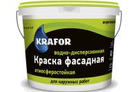 Фасадная краска Krafor в/д 3 кг 30513
