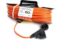 1-местный удлинитель-шнур на рамке STEKKER с заземлением HM04-01-50, 3х1,0мм2, 50м, 10А, Home, оранжевый 39630