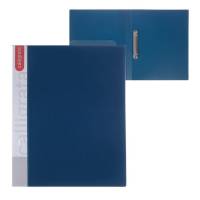 Пластиковая папка на 2 кольцах Calligrata А4, 27 мм, 700 мкм, внутренний и торцевой карман с вставкой, синяя 3258473