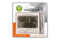 Цифровой термогигрометр с выносным датчиком GARDEN SHOW ПТ000001742