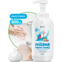 Жидкое мыло Grass Milana мыло-пенка, морской бриз, флакон, 500 мл 125333