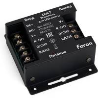 Усилитель для светодиодной ленты FERON RGB, 24А 12-24V, LD67, 48223
