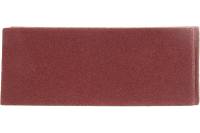 Лист шлифовальный универсальный на зажимах 5 шт. (115х280 мм; Р80) "МАСТЕР" Зубр 35593-080