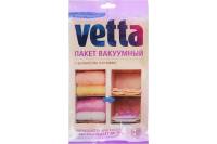 Вакуумный пакет VETTA с ароматом жасмина 68x98 см BL-6001-F 457-069