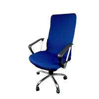 Чехол на мебель для компьютерного кресла ГЕЛЕОС 429М, размер М, волна, тёмно-синий ГЧ00429М