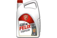 Промывочное масло FELIX 3.5 л 430900001