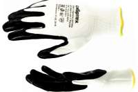 Маслобензостойкие полиэфирные перчатки с черным нитрильным покрытием СИБРТЕХ р.L 67861
