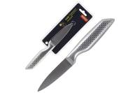 Цельнометаллический нож Mallony ESPERTO овощной 9 см MAL-07ESPERTO  920230