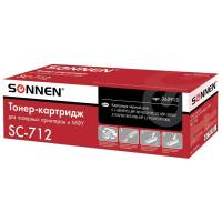 Лазерный картридж SONNEN SC-712 для CANON LBP-3010/3100, 362913