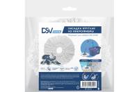 Насадка для отжимной швабры DSV для набора DS-10101, микрофибра, 1 шт DS-10122