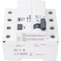 Выключатель дифференциального тока IEK ARMAT R10N 4P 80А 100мА тип AC AR-R10N-4-080C100