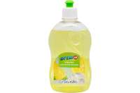 Средство для мытья посуды Нафаня Свежий лимон 500 мл НМС- 03