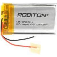 Аккумулятор ROBITON LP602945 3.7В 800мАч 15744