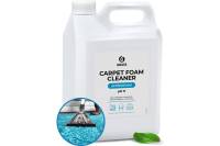 Средство для ковровых покрытий Grass Carpet Foam Cleaner 5л пятновыводитель для химчистки 125202