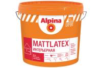 Краска ALPINA NEW EXPERT MATTLATEX интерьерная для стен и потолков, База 1 10л 948103253