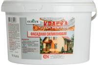 Фасадная силиконовая краска ECOLUX 1.3 кг 4607133682903