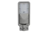 Светодиодный консольный светильник Наносвет NFL-SMD-ST-60W/850 IP65, 5000К L300