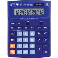 Настольный калькулятор STAFF STF-888-12-BU 200х150мм 12 разрядов, двойное питание, синий, 250455