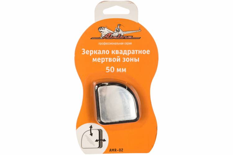Квадратное зеркало мертвой зоны (50 мм) Airline AMR-02