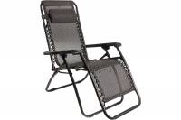 Плетеное кресло-шезлонг Maclay 177x66x113 см, до 100 кг 134157