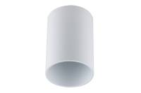 Накладной светильник Светкомплект цилиндр 80х55мм GU10 белый R51A.D55.W