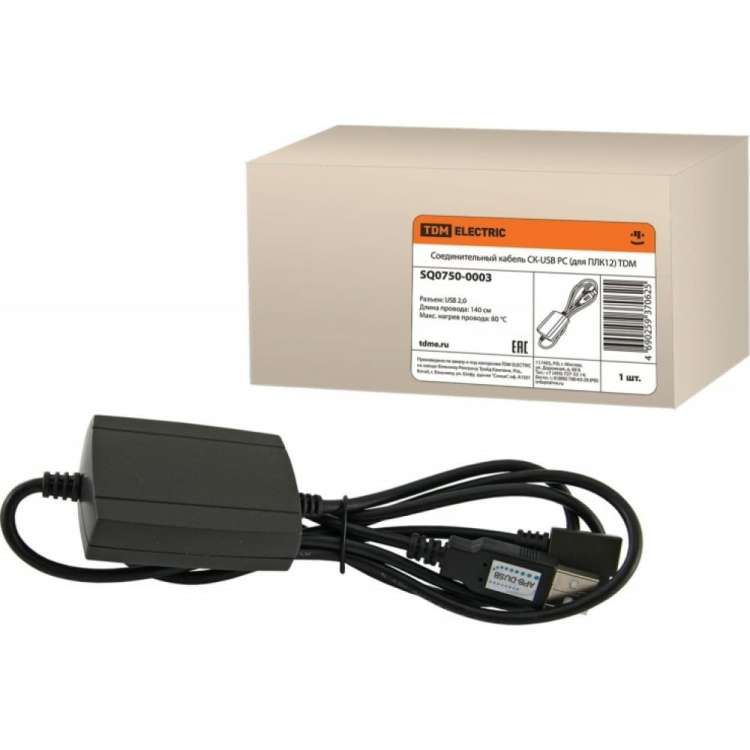 Соединительный кабель TDM СК-USB PC для ПЛК12 SQ0750-0003