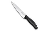Разделочный нож Victorinox лезвие 15 см, черный, в блистере, 6.8003.15B