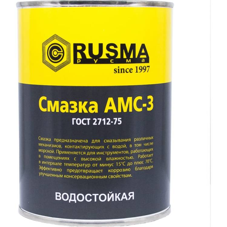 Смазка RUSMA АМС-3 0.8 кг 2