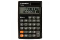 Карманный калькулятор BRAUBERG PK-865-BK 120x75 мм, 8 разрядов, двойное питание, черный 250524