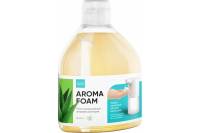 Очищающая пена для заправки дозаторов ELARI Aroma Foam Алоэ, 450 мл, foam Aloe 450