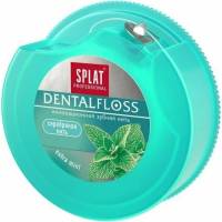 Зубная нить SPLAT DentalFloss с мята тонкая с волокнами серебра 102.14052.0101