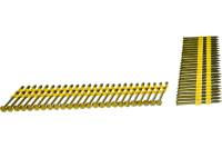 Гвозди с кольцевой накаткой (3000 шт; 3.05х50 мм) для гвоздезабивного пистолета N90 FUBAG 140151