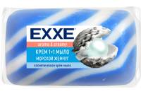 Крем-мыло EXXE морской Жемчуг 80 г 218319
