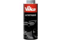 Антигравий VIKA черный, 1.1 кг 18-000039