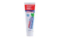 Зубная паста НОВЫЙ ЖЕМЧУГ комплексная защита от кариеса с сильным ароматом мяты, 100 мл 17123