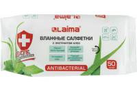 Влажные салфетки ЛАЙМА антибактериальные с экстрактом алоэ, 50 шт. 125959