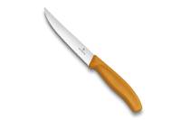 Нож для стейков и пиццы Victorinox Gourmet 12 см, волнистое, оранжевый, 6.7936.12L9