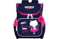 Ранец для девочек Grizzly RAl-294-1/1 HAPPY ALWAYS, эргономичная спинка, с брелоком, 35x26x16 см, 271181