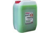 Антифриз ZALMER Antifreeze ZR4000 LLC G11 зеленый -40С 20кг ZR40G020