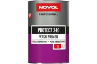 Кислотный грунт с отвердителем Novol WASH PRAIMER PROTECT 340 1л+1л X6117775