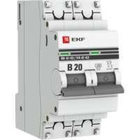 Автоматический выключатель EKF PROxima ВА 47-63 2P, 20А, 4,5kA, SQ mcb4763-2-20B-pro