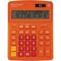 Настольный калькулятор BRAUBERG EXTRA-12-RG 206x155 мм, 12 разрядов, двойное питание, оранжевый 250485
