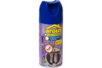 Аэрозоль от моли и кожееда Argus 100 мл AR-271