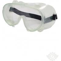 Защитные закрытые очки с непрямой вентиляцией СОЮЗСПЕЦОДЕЖДА 2000000116495