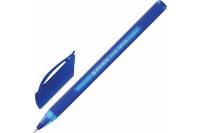 Ручка 12 шт в упаковке BRAUBERG шариковая масляная Extra Glide Soft Blue СИНЯЯ 07мм линия 035мм  142926