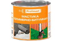 Полимерно-битумная мастика Profimast 2 л / 1,8 кг 4607952900745