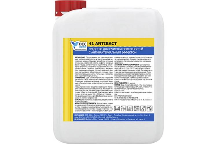 Средство для очистки поверхностей с антибактериальным эффектом DEC PROF 5л DP-41ANTIBACT-5