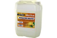 Жидкое мыло Movatex EXTRA 5 л Т11059